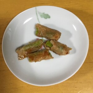 アスパラ丸ごと☆シンプル豚肉巻き